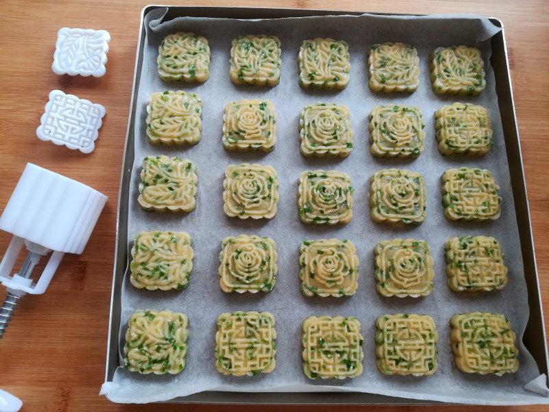 Steps for making Scallion Pastry Squares