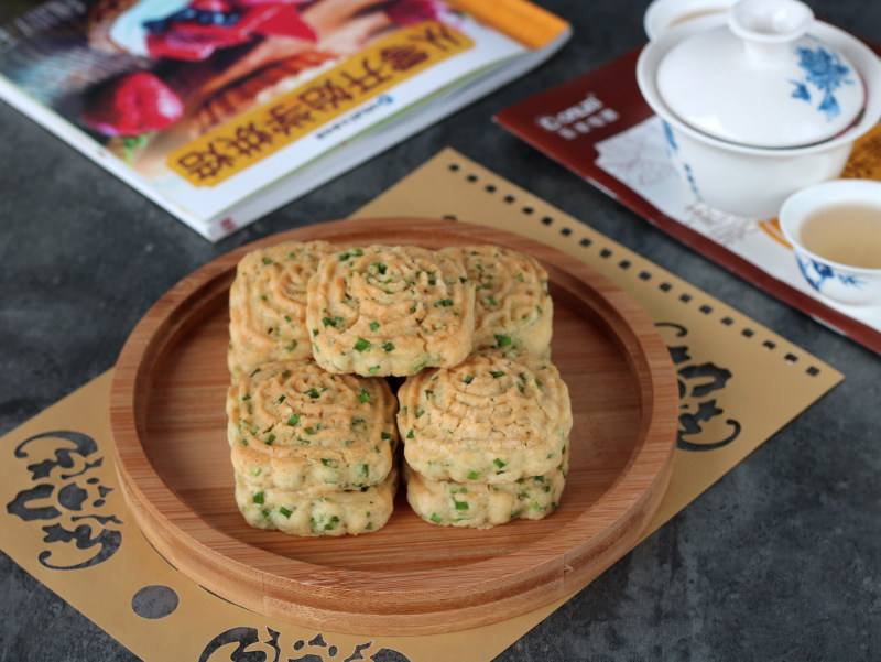 Scallion Pastry Squares