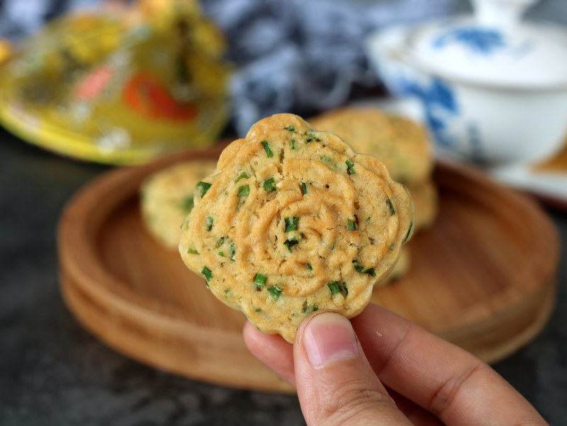 Scallion Pastry Squares