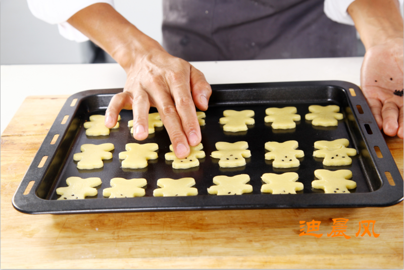 Steps for Making Bear Cookies