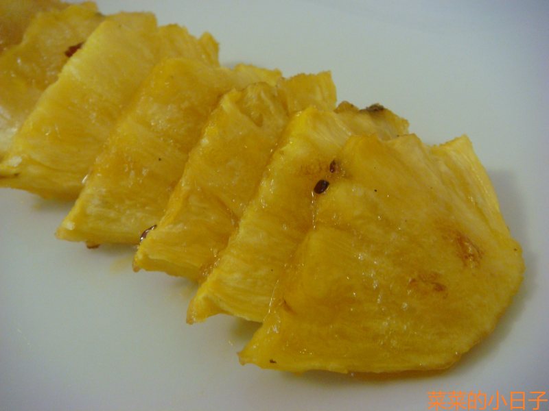 Rum-Flavored Grilled Pineapple