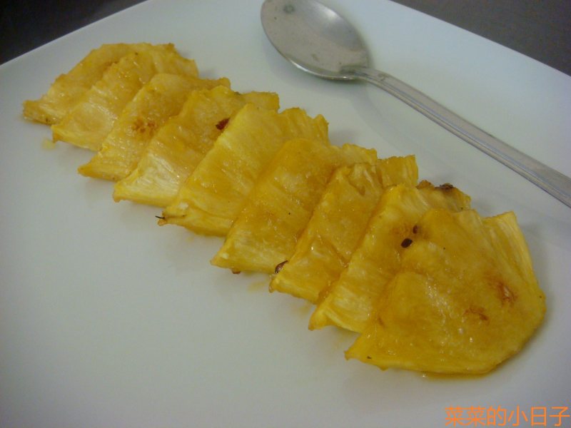 Steps for Cooking Rum-Flavored Grilled Pineapple