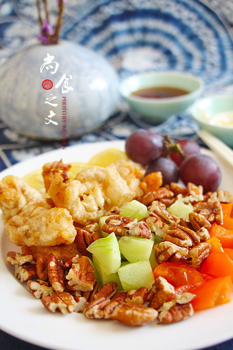 Macadamia Nut Fried Shrimp and Vegetable Salad