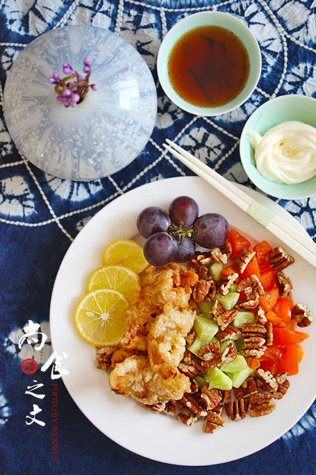 Macadamia Nut Fried Shrimp and Vegetable Salad