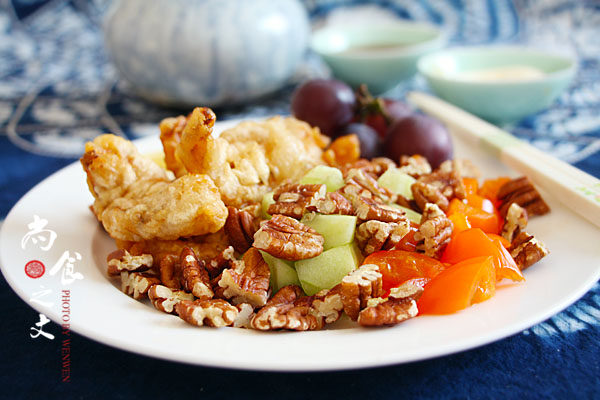 Macadamia Nut Fried Shrimp and Vegetable Salad