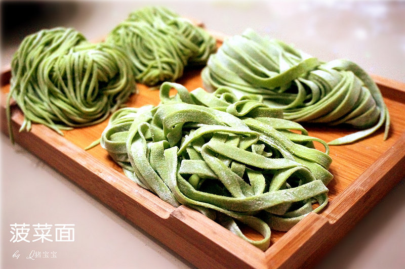 Spinach Noodles