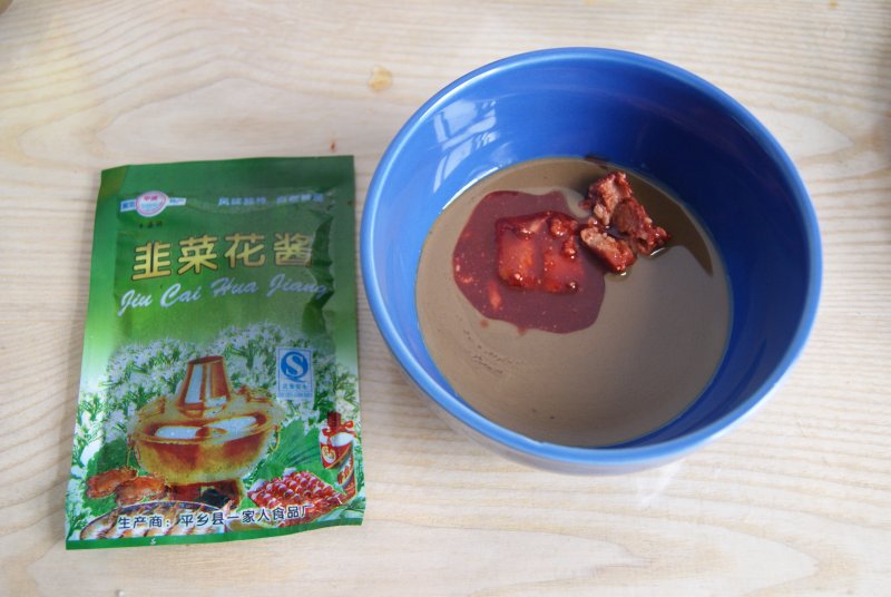 Steps for Making Hot Pot Dipping Sauce