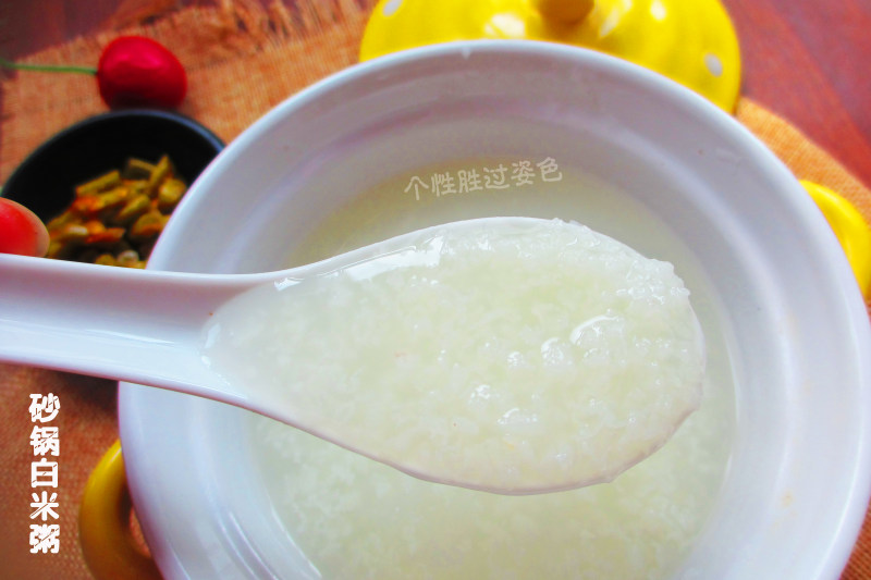 Detailed Steps for Cooking Clay Pot Rice Porridge in 5 Minutes