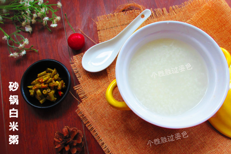 Clay Pot Rice Porridge, Ready in 5 Minutes