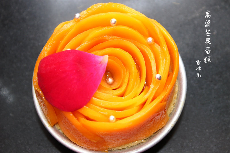 Steps to make Sorghum Mango Cake