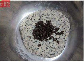 Steps to Make Black Sesame Bread