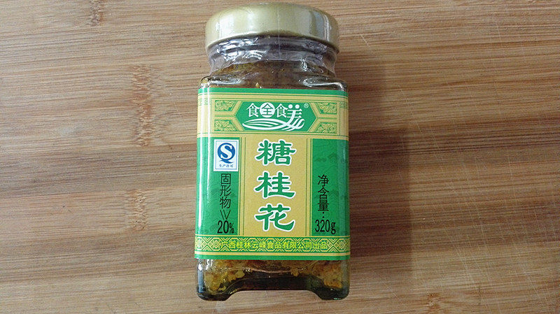 Steps for Making Sweet Osmanthus Jelly