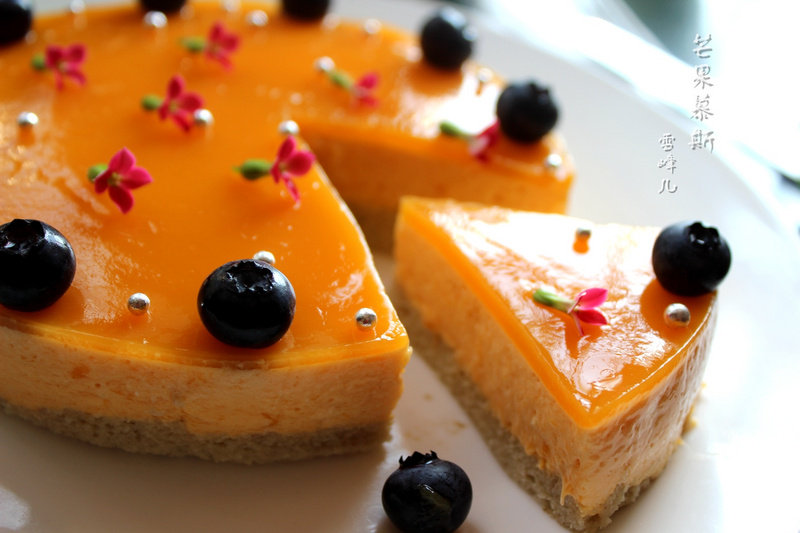 Steps for Making Fresh Mango Mousse Cake