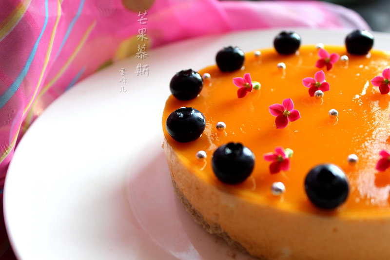 Fresh Mango Mousse Cake