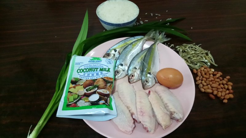 Steps to make Coconut Milk Rice