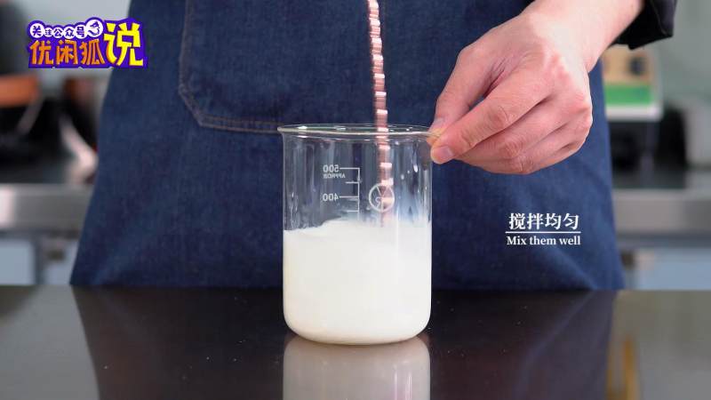 Hei Hei Gang Red Bull Milk Tea | Learn How to Make Authentic Milk Tea Step by Step