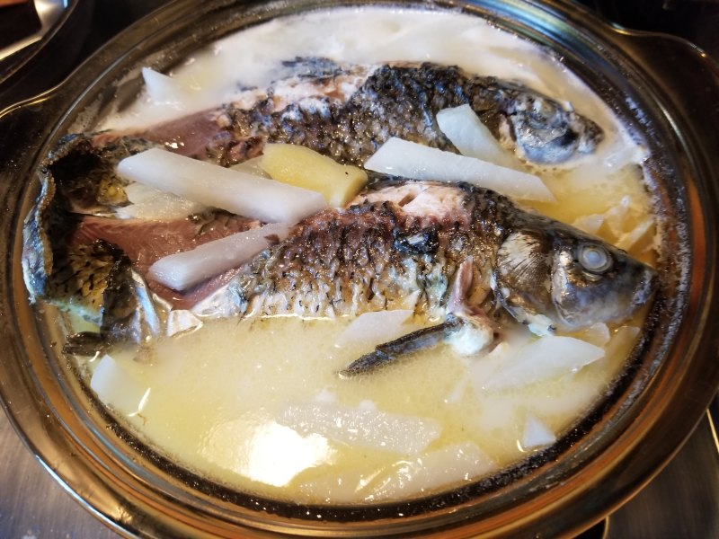 Steps for cooking Carp and Radish Soup