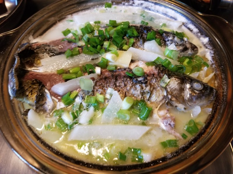 Steps for cooking Carp and Radish Soup