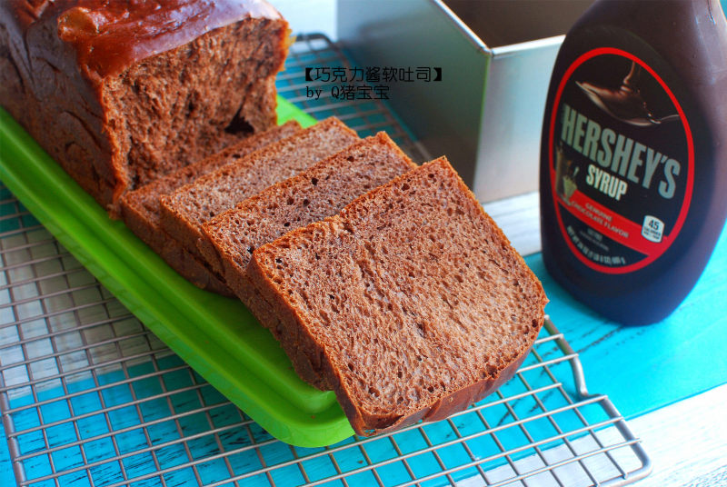 Chocolate Sauce Soft Toast