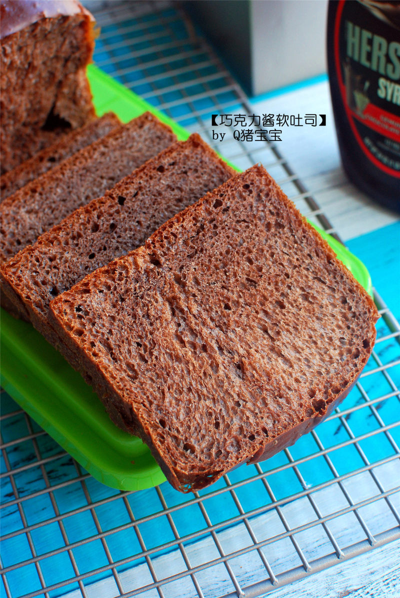 Chocolate Sauce Soft Toast