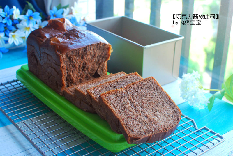 Chocolate Sauce Soft Toast