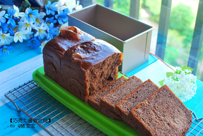 Chocolate Sauce Soft Toast