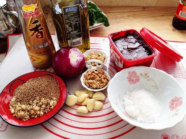 Steps for Making Five Nut Fried Korean Spicy Sauce