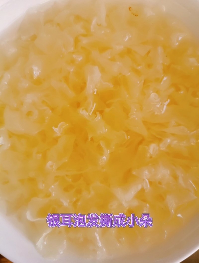 Steps for Making Rice Wine Sweet Soup