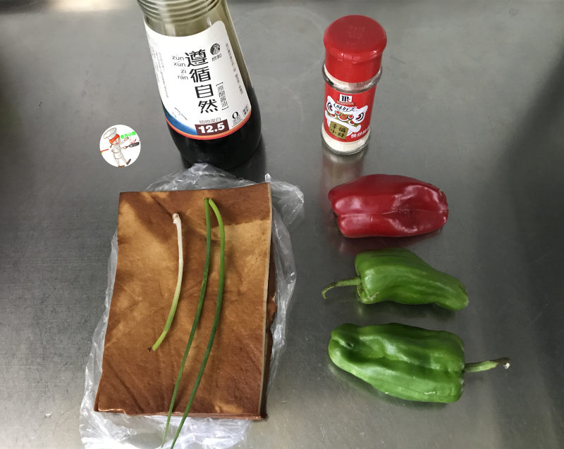 Steps for Making Spicy Stir-Fried Dried Tofu with Peppers