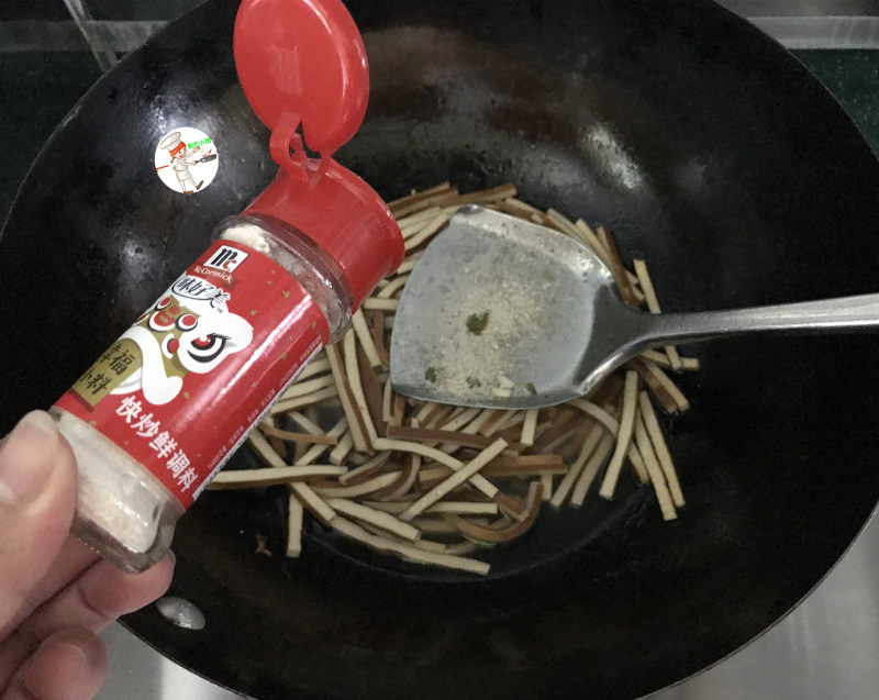 Steps for Making Spicy Stir-Fried Dried Tofu with Peppers