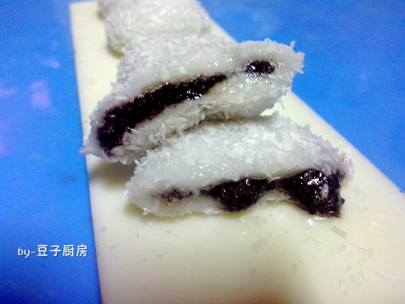 Dry Tangyuan - Coconut, Black Sesame, and Fruits