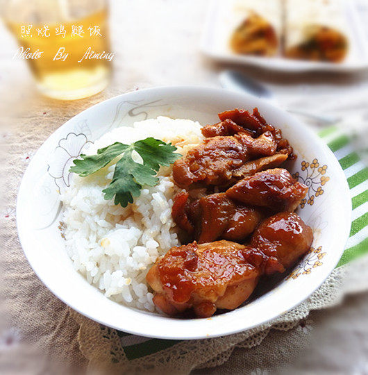 Teriyaki Chicken Rice Bowl