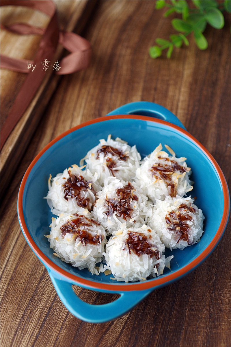 Coconut Glutinous Rice Balls