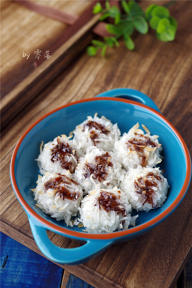 Coconut Glutinous Rice Balls