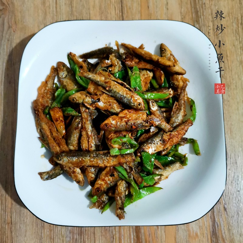 Spicy Fried Small Fish