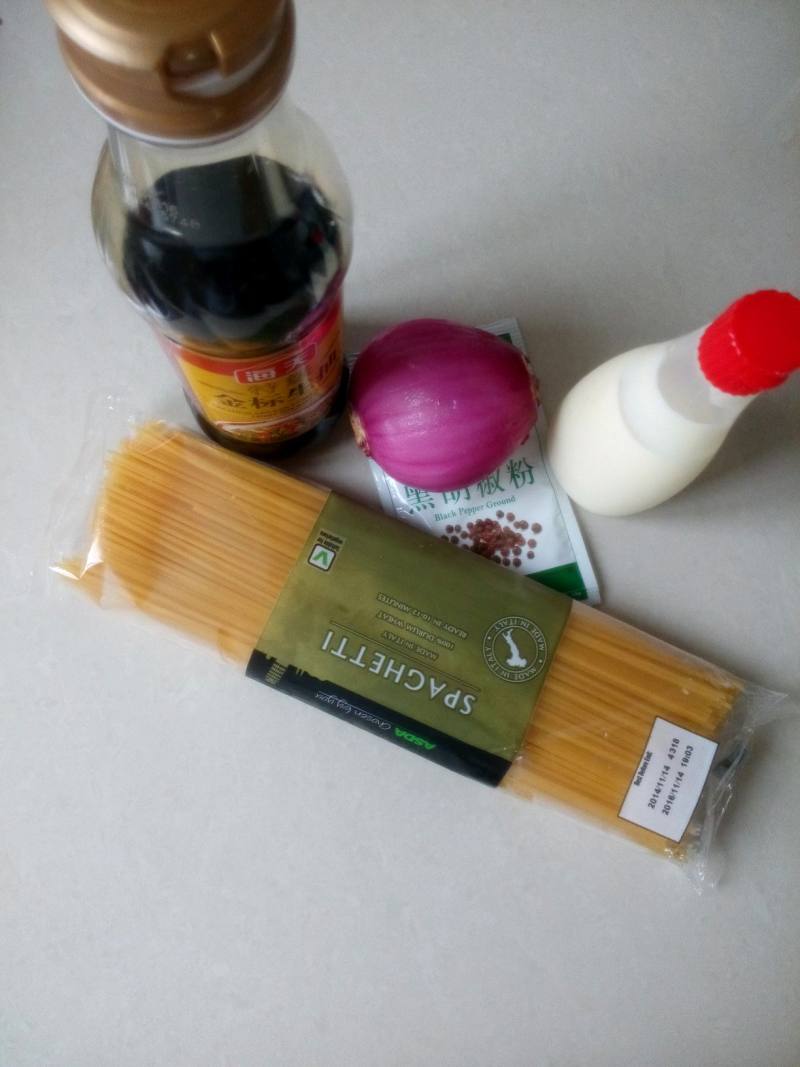 Steps to Cook Black Pepper Onion Ham Sausage Pasta