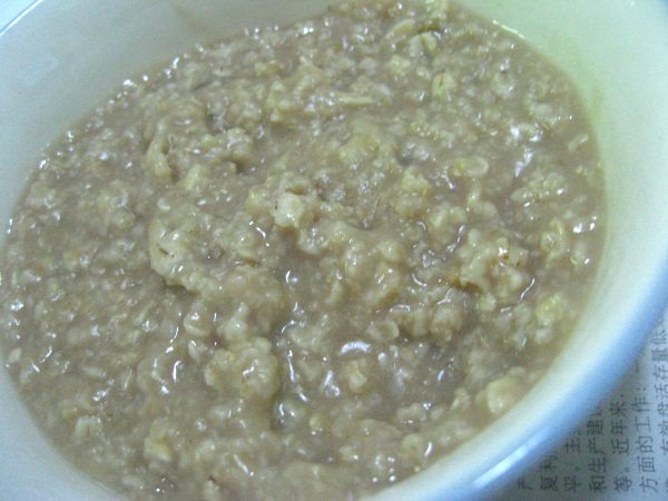 Red Bean and Mung Bean Soup with Oatmeal