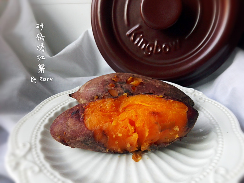 Kunbo Clay Pot Roasted Sweet Potatoes Cooking Steps