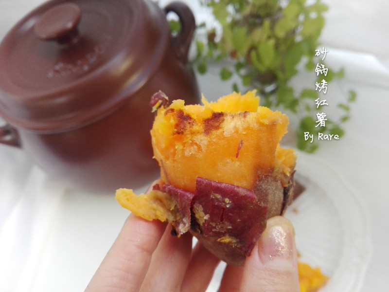 Kunbo Clay Pot Roasted Sweet Potatoes Cooking Steps