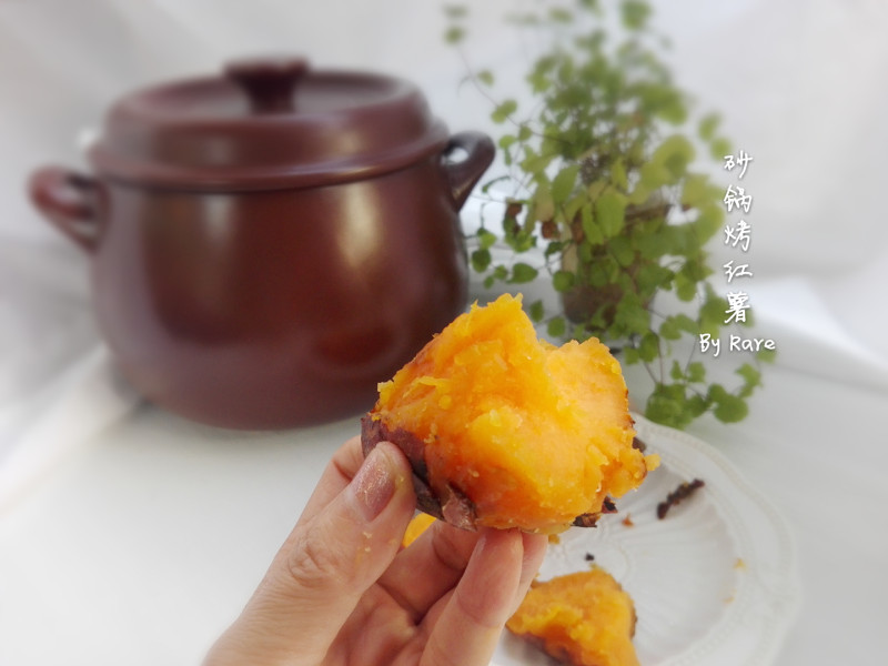 Kunbo Clay Pot Roasted Sweet Potatoes