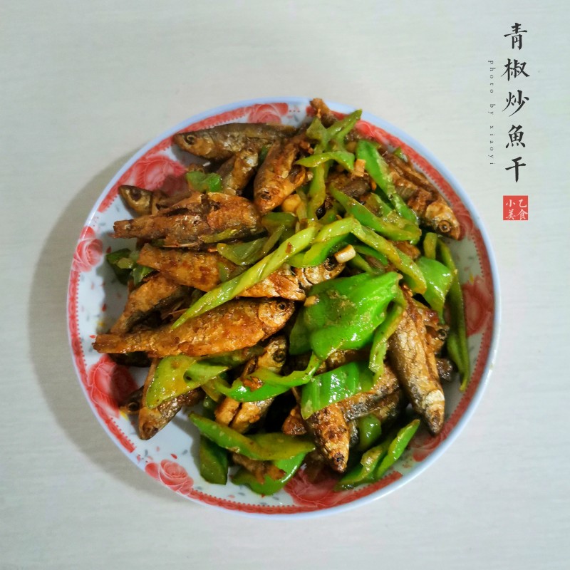 Green Pepper Stir-Fried Dried Fish