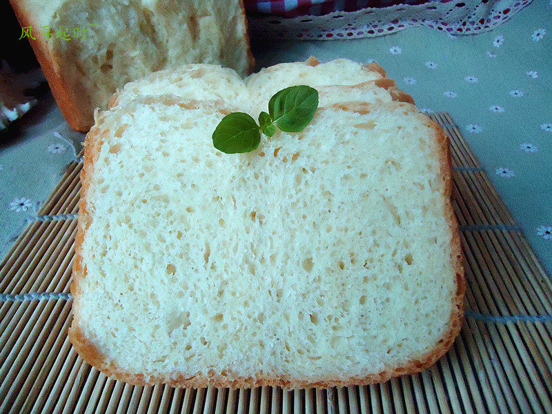 Kasida Super Soft Toast