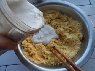 Nutritious and Comprehensive - Mixed Bean Steamed Buns Cooking Steps