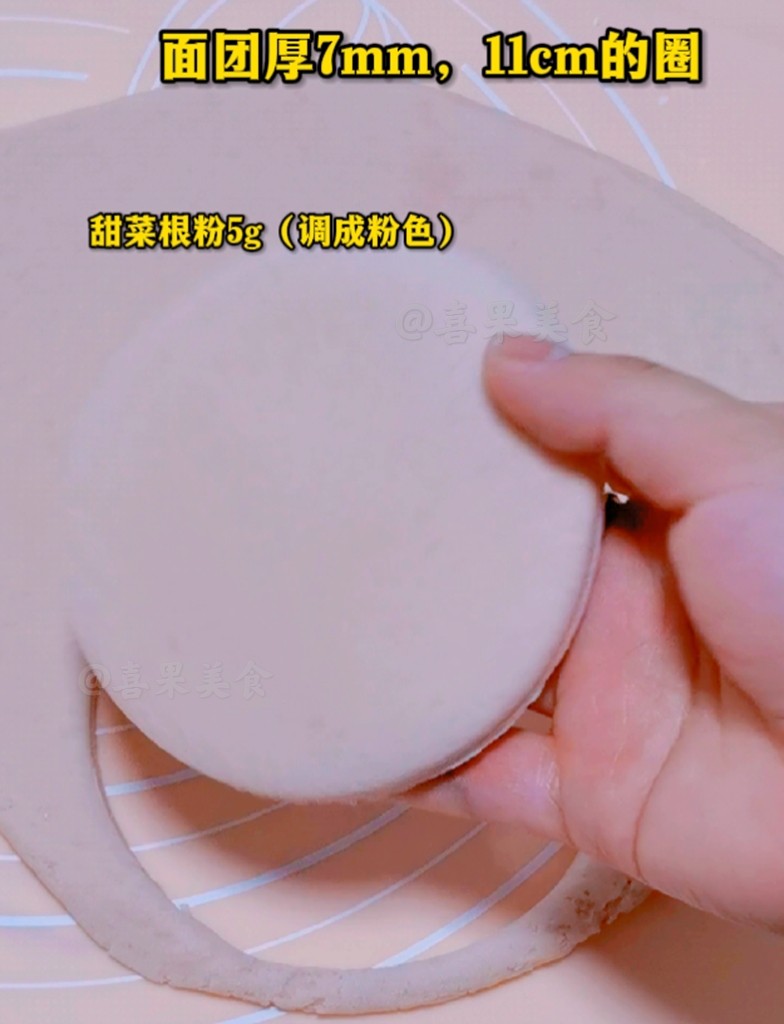 Step-by-step process of making Unique Piggy Steamed Bun Pizza