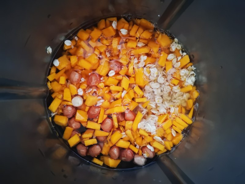 Steps for Making Pumpkin Peanut Oatmeal Porridge