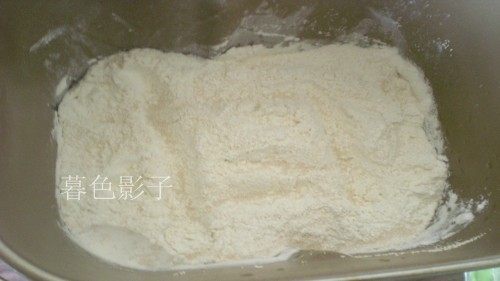 Rice Soft Bread Making Steps