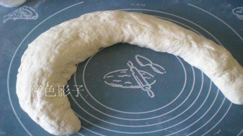 Rice Soft Bread Making Steps