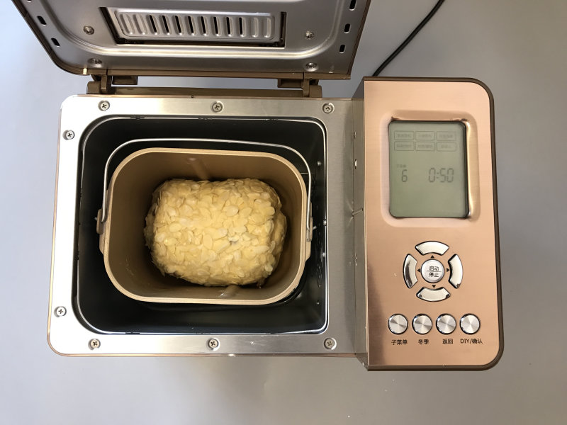 Step-by-Step Instructions for Making Guguhoff Bread in a Bread Machine