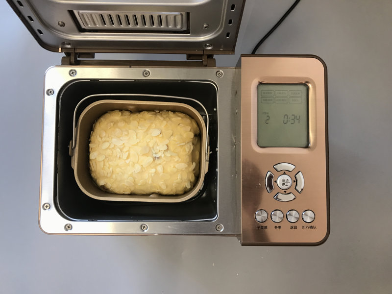 Step-by-Step Instructions for Making Guguhoff Bread in a Bread Machine