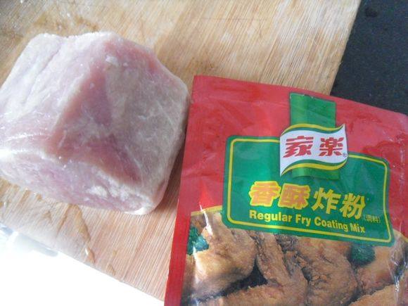 Steps to Cook Crispy Pork Fillet